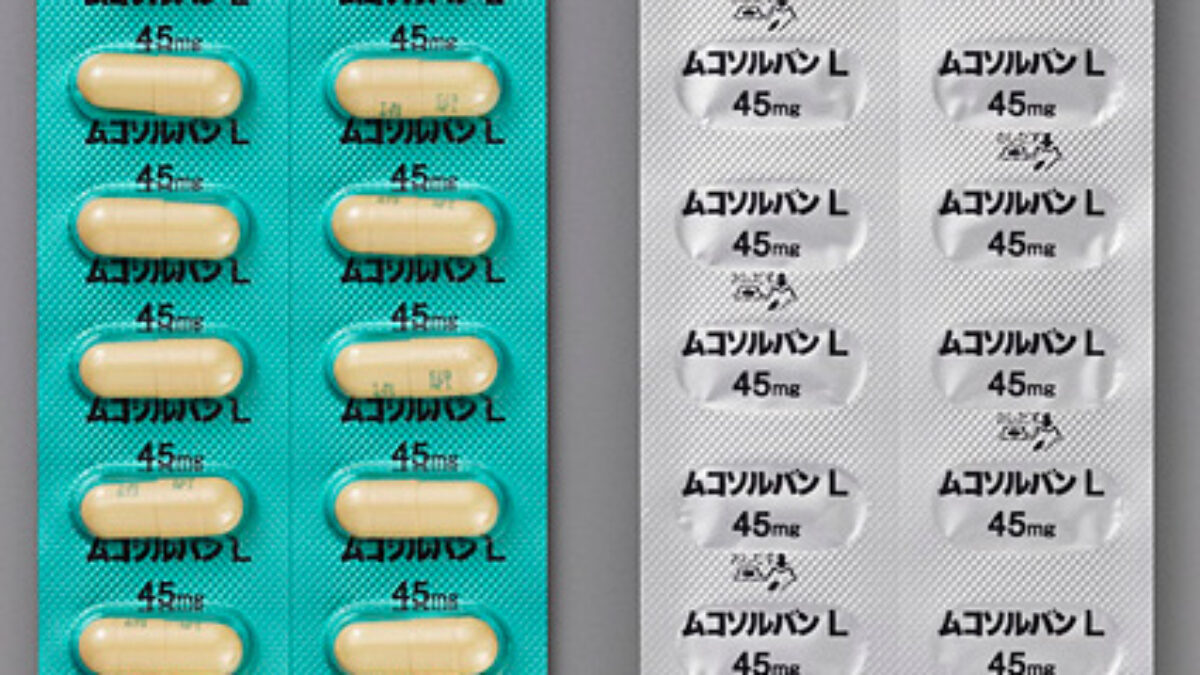 痰切り薬